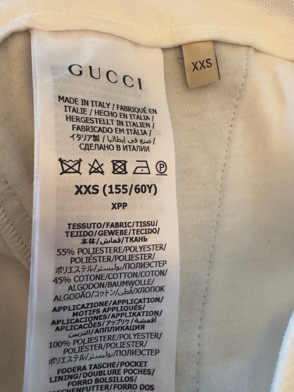 Gucci White High-Waist Shorts with Red & Green Stripe - Picture 8 of 8